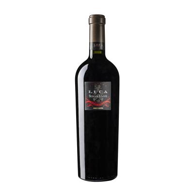 Beso de Dante Blend