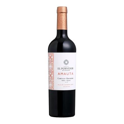 Amauta - Cortes Malbec-Cab Reflexion