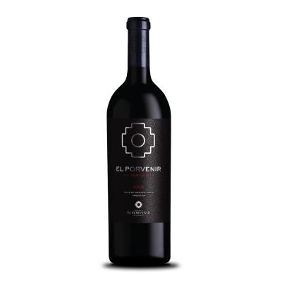Bodega el Porvenir - Icono