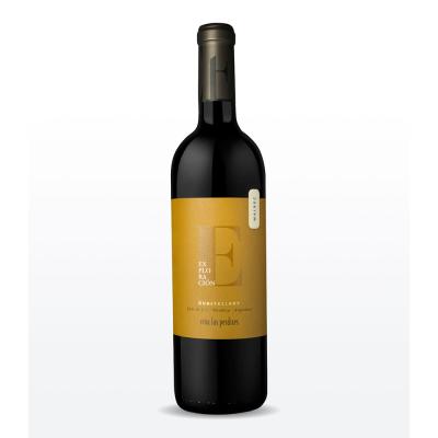 Exploración Geográfica - Malbec Gualtallary