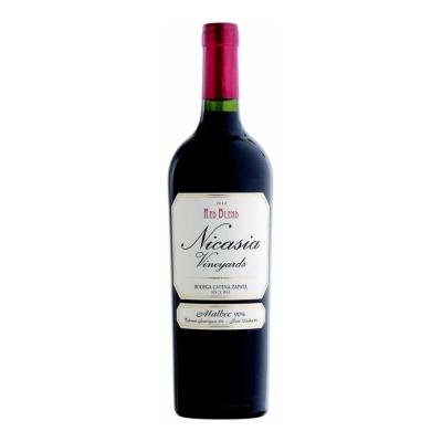 NICASIA RED BLEND x 750 CC